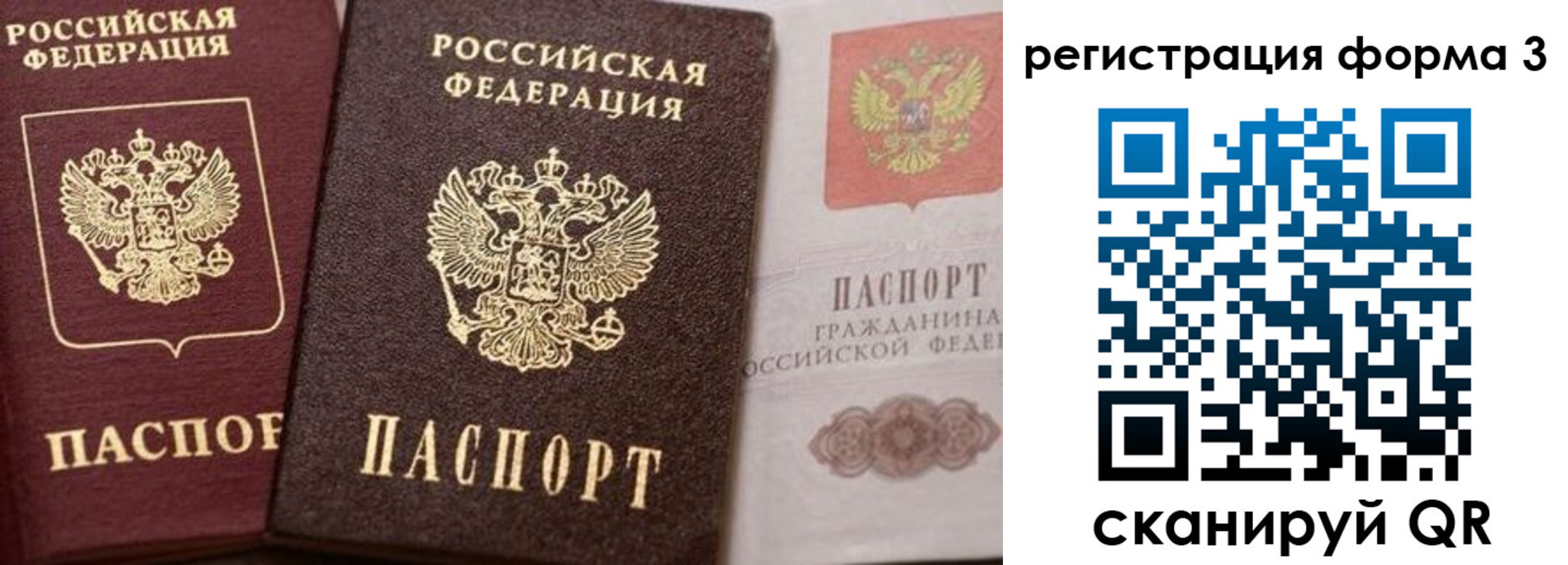 пропишу в квартире в Подпорожье